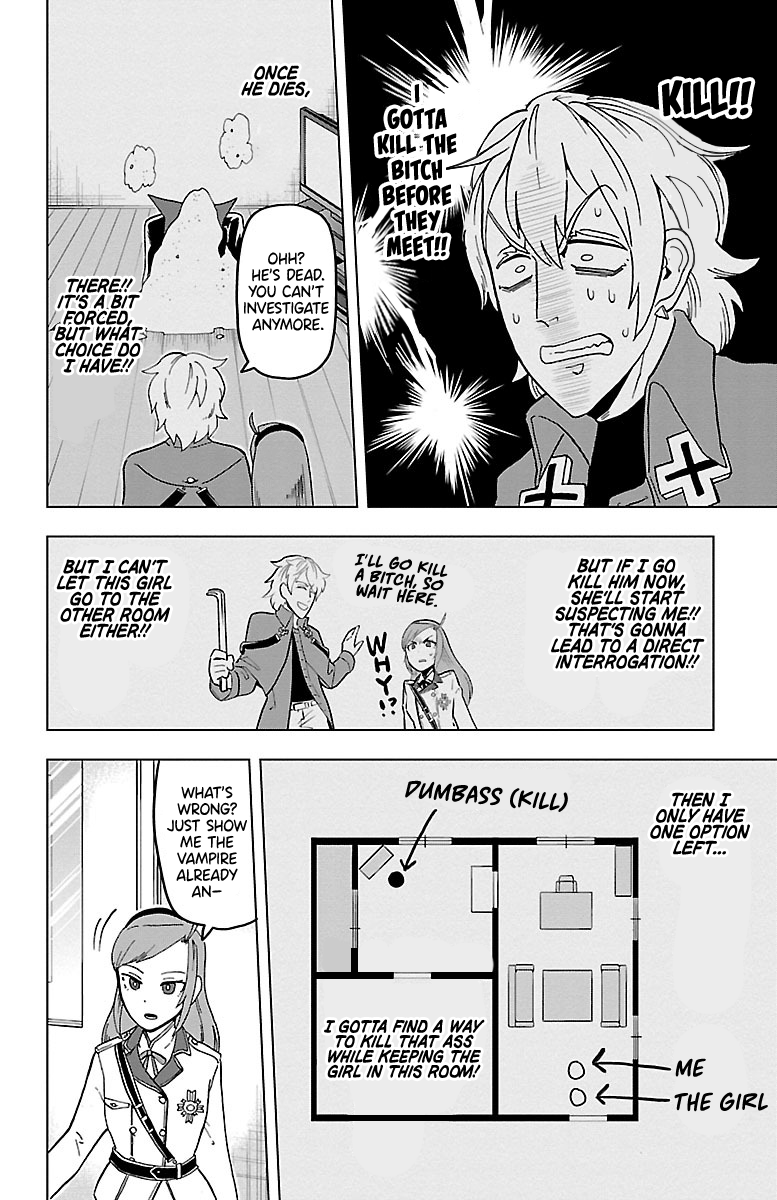 Kyuuketsuki Sugu Shinu Chapter 6 6